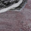 화산여인숙 이미지