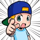 으뜸 당구장 이미지