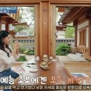 스테이33 이미지