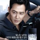 헤라커뮤니케이션 헤럴드경제