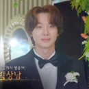 kbs연기대상신인상수상 이미지