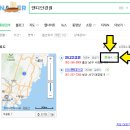 댄디안경원 이미지