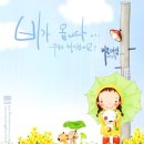 패션핸드페인팅 이미지