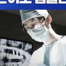 명치과의원 이미지