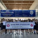 울산여자상업고등학교 이미지
