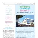 광장33호 이미지