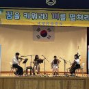 선암초교병설 이미지