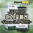 두리약국 이미지
