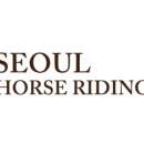 서서울승마클럽 이미지