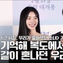 다현(DAHYUN) 네이버블로그