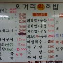 계산오거리 이미지