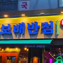 태양반점 이미지