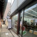 익선공방 | 익선동원데이클래스 추천 오로라 천연향수 만드는 익선공방 후기