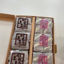 커피랑호두랑 - 김제시 하공로 120 | 회기역 호두과자 커피 카페 찾는다면? 선물세트 음료 솔직후기