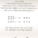 지서니 이미지