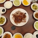 베이징코야강남점 이미지