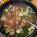 사리원면옥 | 대전 성심당 근처 맛집 추천 대흥동 맛집 백년가게 사리원면옥 갈비탕