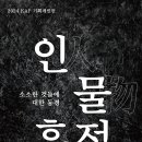 킴스기획 네이버블로그