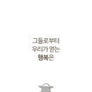 강아지의 품격 네이버블로그