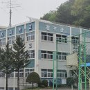 양평전자과학고등학교 이미지