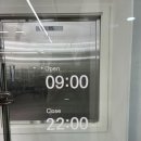 제이리본PT 이미지