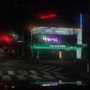 이순신안경 렌즈미 웅천점 이미지