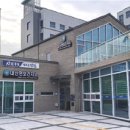 대산면보건지소 이미지