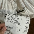 삼인소프트 | 목동태국음식맛집 타이반쩜 목동점 배달 후기