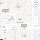 떡도날드 이미지