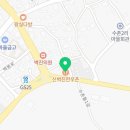 신벽진한우촌 이미지