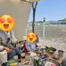 광광 농원 이미지