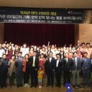 화성남부장애인주간보호센터 이미지