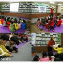 효사랑푸른꿈작은도서관 이미지