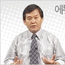 [공무원_최근시사상식] MRO 구매 대행 (MAINTENANCE REPAIR AND OPERATION) 이미지