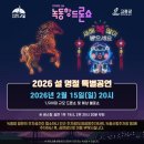 1500 서울신문