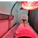 무량한의원 이미지