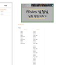 미소 소프트웨어 이미지