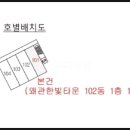 보성밝은안과의원 이미지