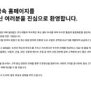현대환경(주) 이미지
