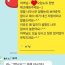 장현지앤비학원