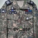 전우사 이미지