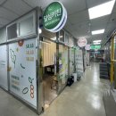 달심키친 이미지