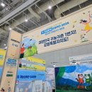 귀농1 | Y-FARM 2025 귀농귀촌 상담 후기