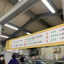 성당한우농장 이미지