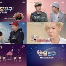 반달이네 이미지