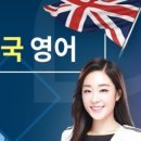 Metaverse (메타버스) [입이트이는영어] 이미지