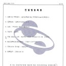 엠에스플레이스