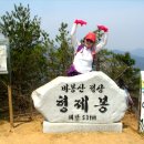 옥성자연휴양림 이미지