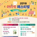 청주오송도서관 이미지