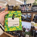 독립로 | [러쉬 마사지바]슬립: 올데프 영서 찐애장템